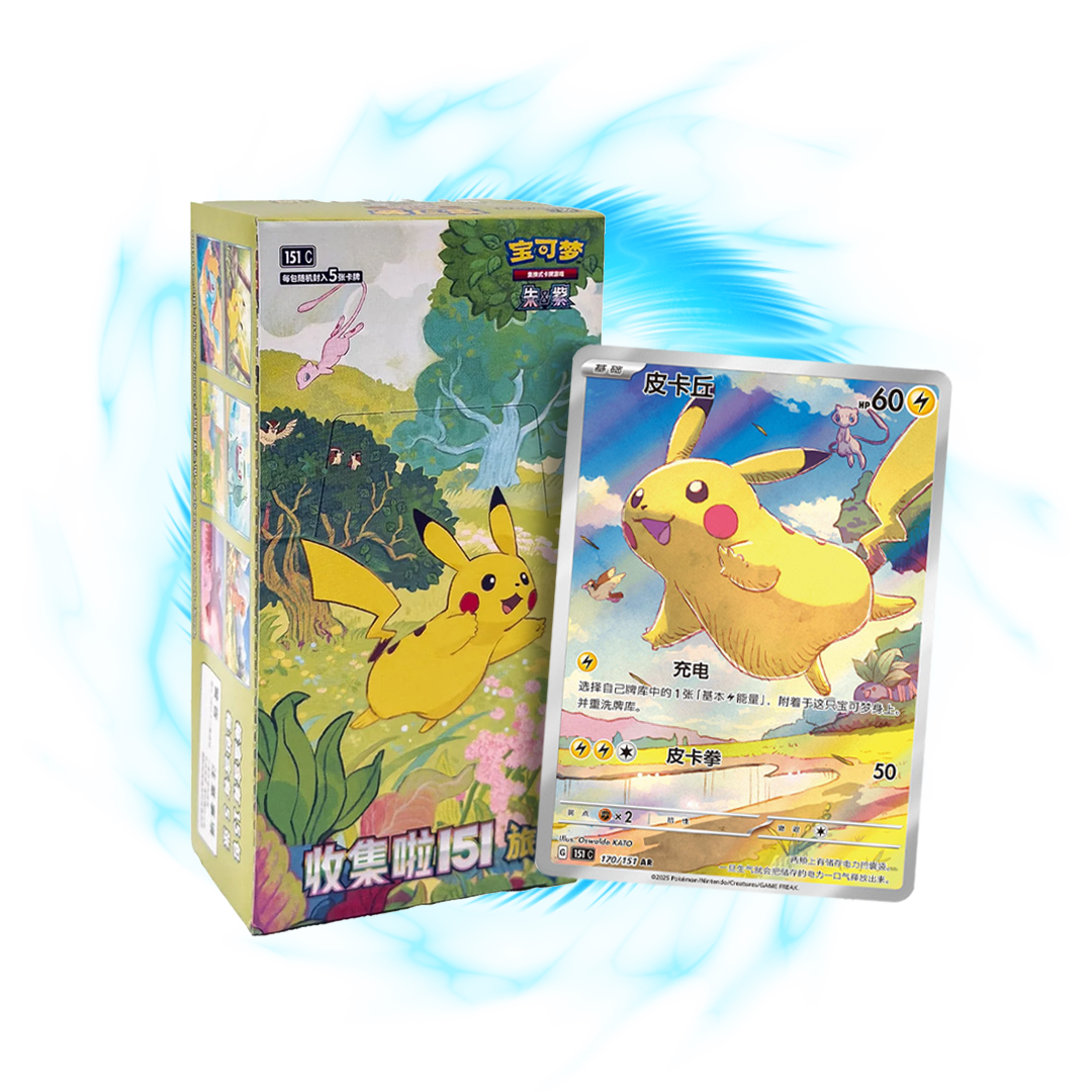 Pokemon 151C 'Journey' Chinese (Slim) Booster Box Card Galaxy Pokemon 151C 'Journey' Chinese (Slim) Booster Box Card Galaxy