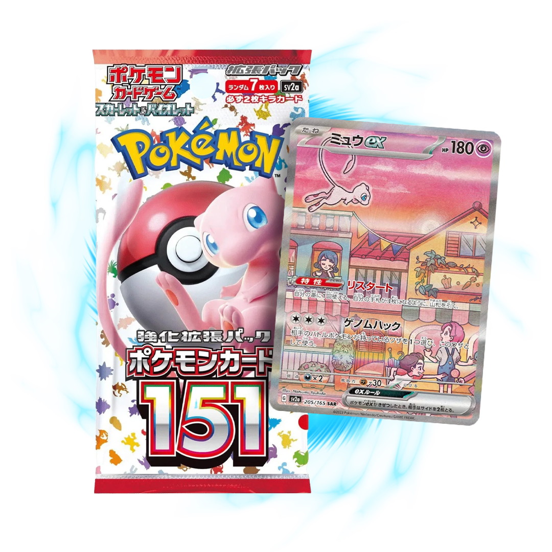 Pokemon 151 sv2a Japanese Booster Pack Card Galaxy Pokemon 151 sv2a Japanese Booster Pack Card Galaxy