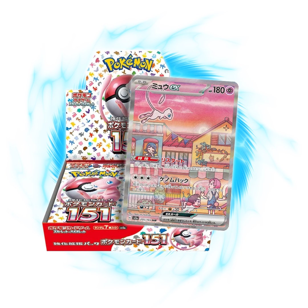Pokemon 151 sv2a Japanese Booster Box Card Galaxy Pokemon 151 sv2a Japanese Booster Box Card Galaxy