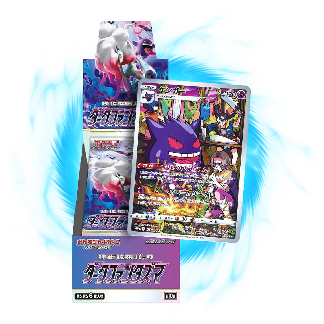 Pokemon Dark Phantasma s10a Japanese Booster Box Card Galaxy Pokemon Dark Phantasma s10a Japanese Booster Box Card Galaxy