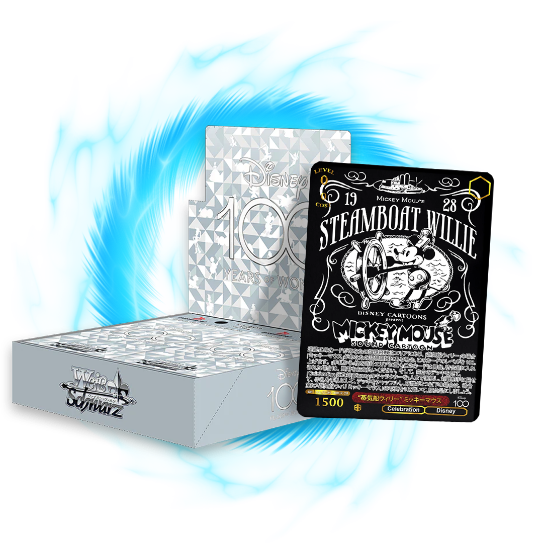 Weiss Schwarz Disney 100 Booster Box Card Galaxy Weiss Schwarz Disney 100 Booster Box Card Galaxy