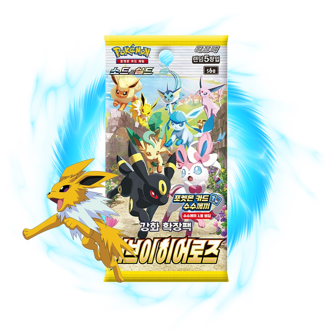 Pokemon Eevee Heroes s6a Korean Booster Pack Card Galaxy Pokemon Eevee Heroes s6a Korean Booster Pack Card Galaxy