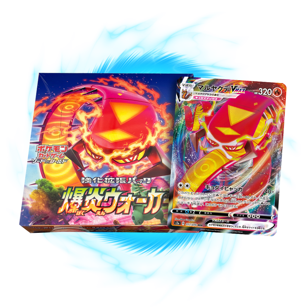 pokemon explosive walker booster box Pokemon Explosive Flame s2a Japanese Booster Box – Card Galaxy