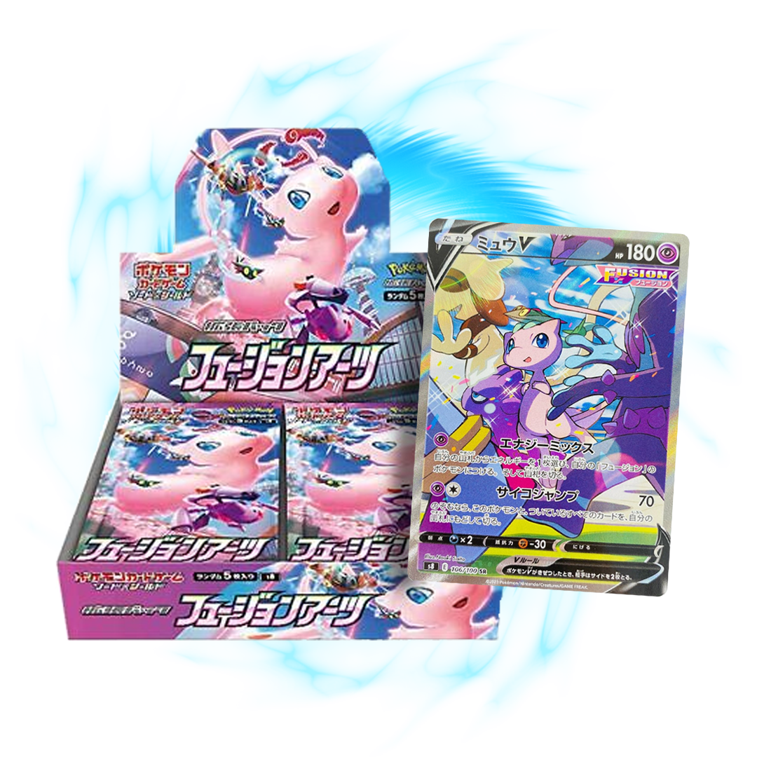 Pokemon Fusion Arts s8 Japanese Booster Box Card Galaxy Pokemon Fusion Arts s8 Japanese Booster Box Card Galaxy