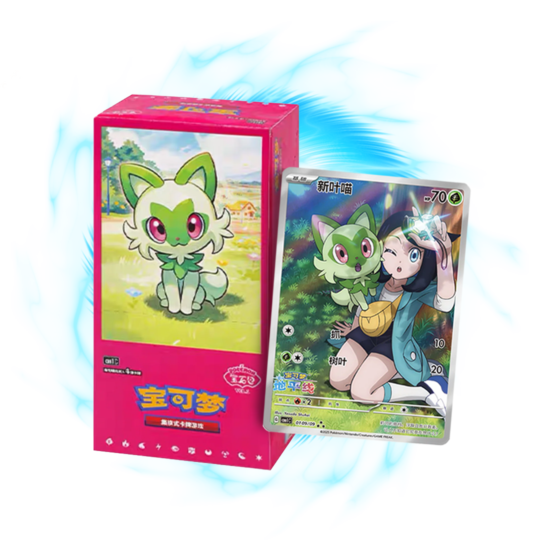 Pokemon Gem Vol. 1 Chinese (CBB1) Booster Box Card Galaxy Pokemon Gem Vol. 1 Chinese (CBB1) Booster Box Card Galaxy