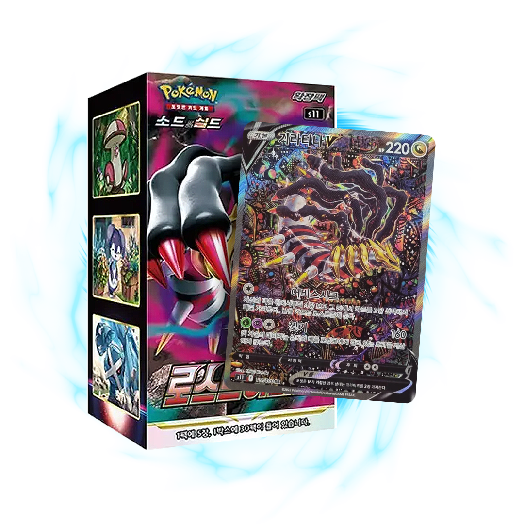 Pokemon Lost Abyss s11 Korean Booster Box Card Galaxy Pokemon Lost Abyss s11 Korean Booster Box Card Galaxy