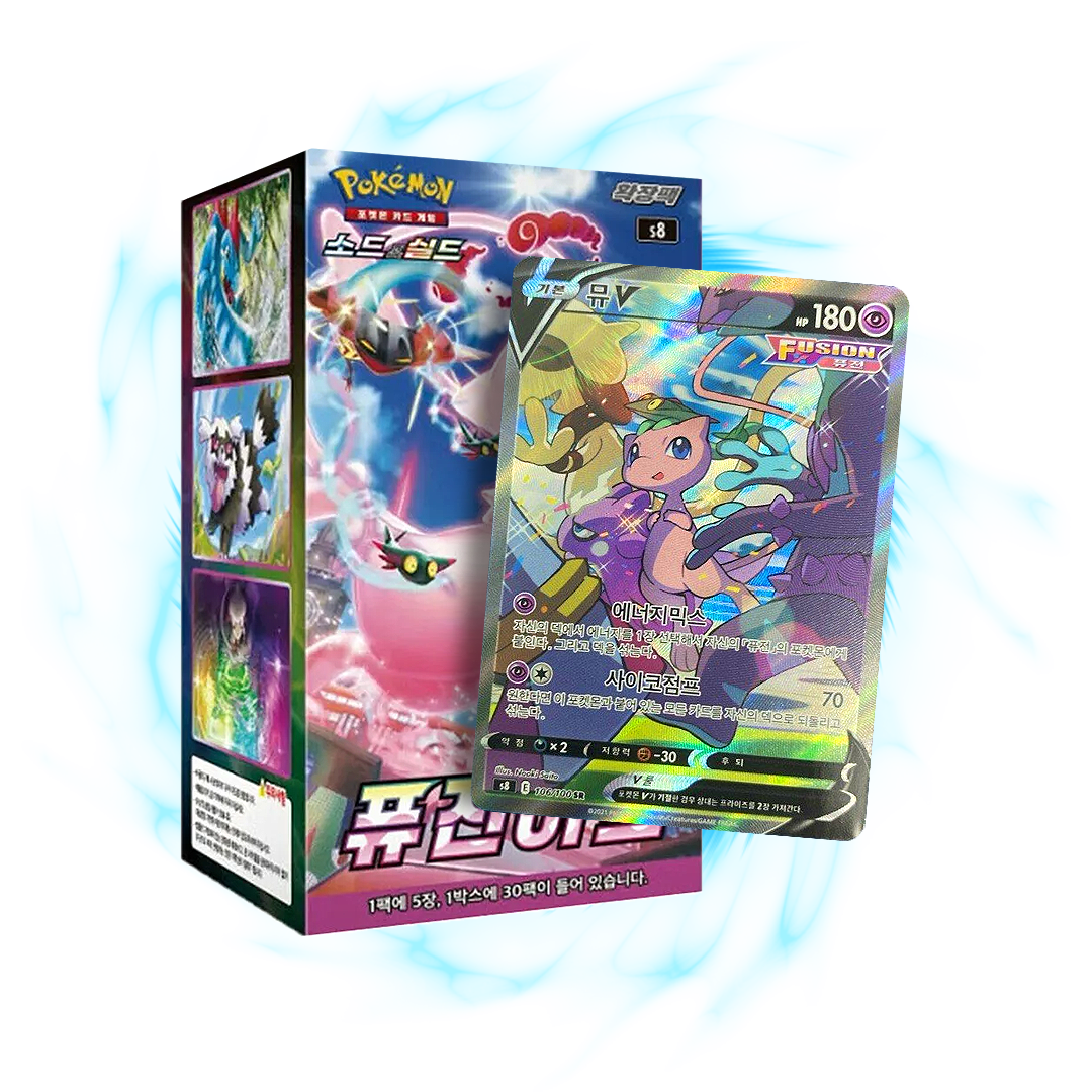 Pokemon Fusion Art s8 Korean Booster Box