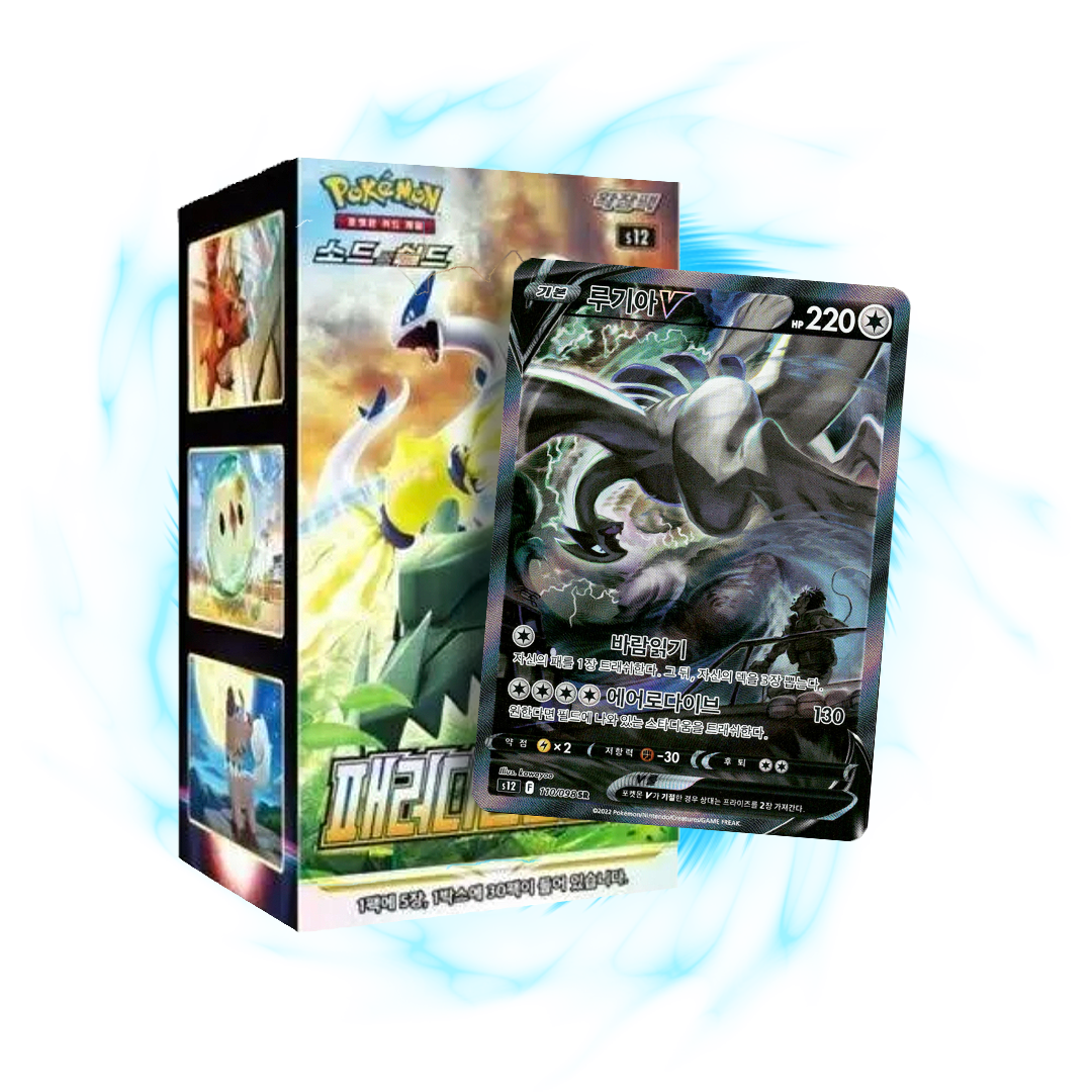 Pokemon Paradigm Trigger s12 Korean Booster Box
