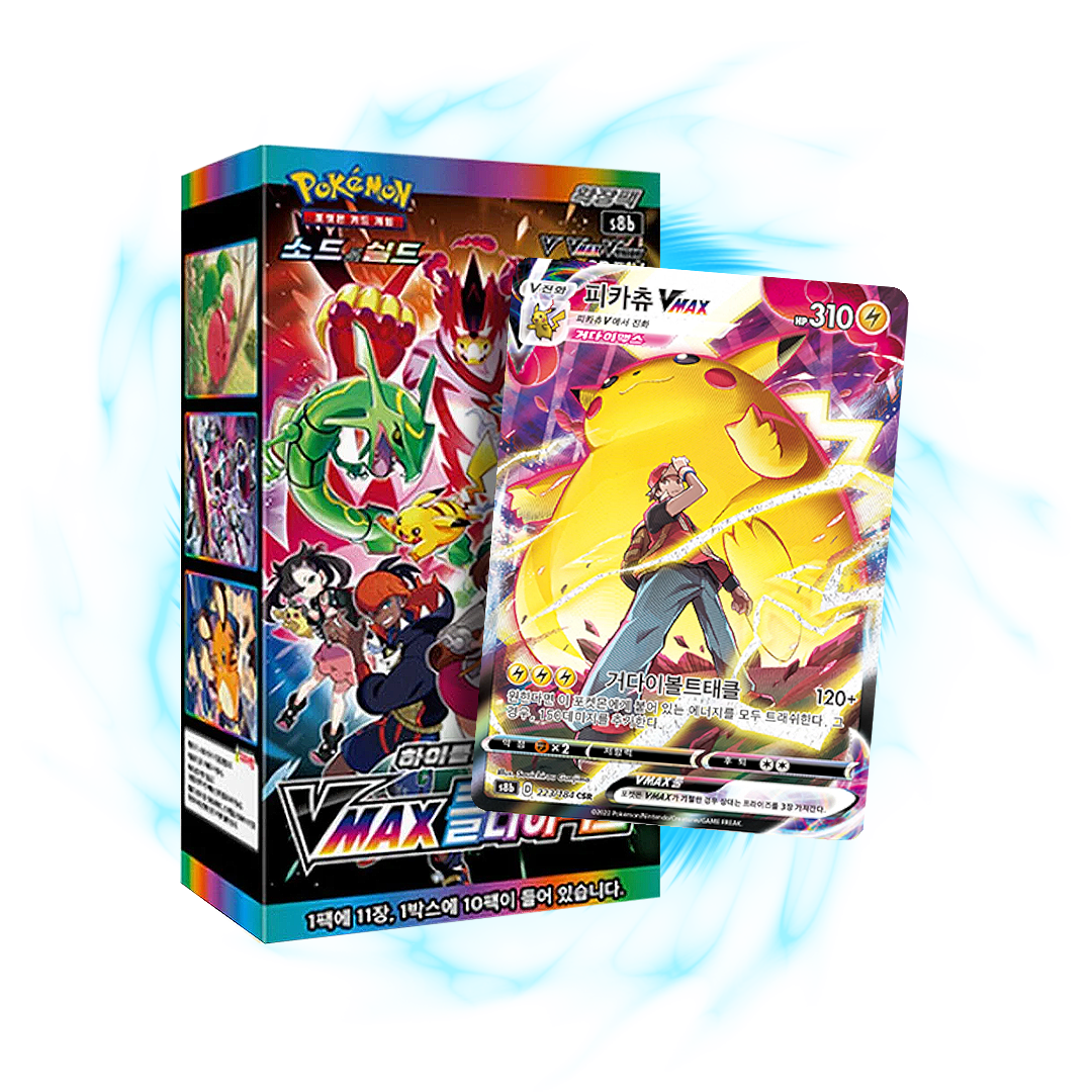 Pokemon Vmax Climax s8b Korean Booster Box