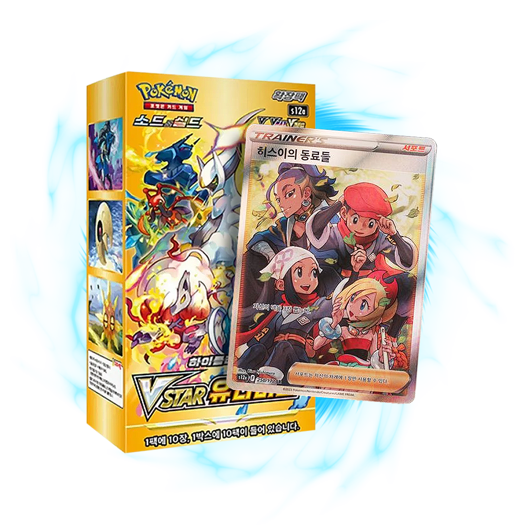 Pokemon Vstar Universe s12b Korean Booster Box