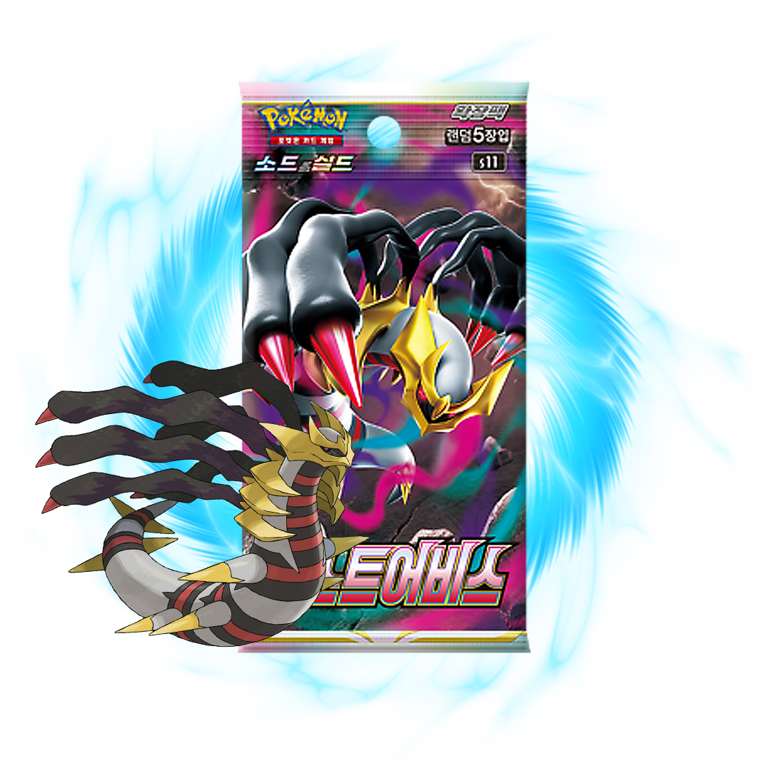 Pokemon Lost Abyss s11 Korean Booster Pack Card Galaxy Pokemon Lost Abyss s11 Korean Booster Pack Card Galaxy