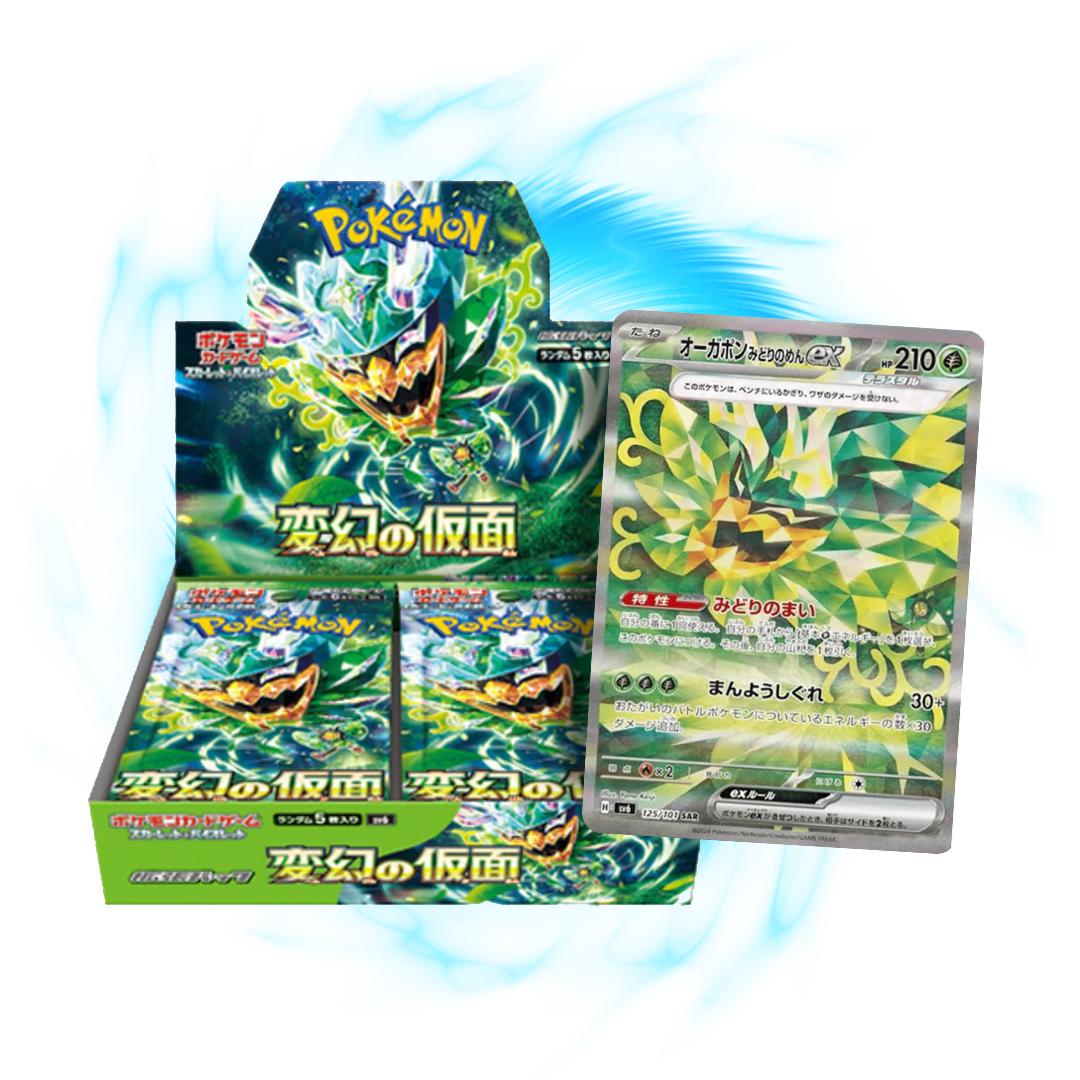 Pokemon Mask of Change sv6 Japanese Booster Box – Card Galaxy