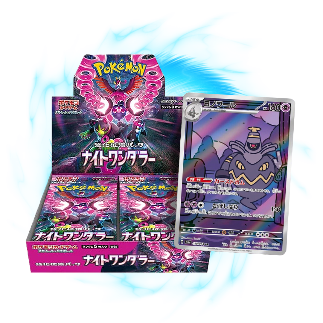 Pokemon Night Wanderer sv6a Japanese Booster Box Card Galaxy Pokemon Night Wanderer sv6a Japanese Booster Box Card Galaxy