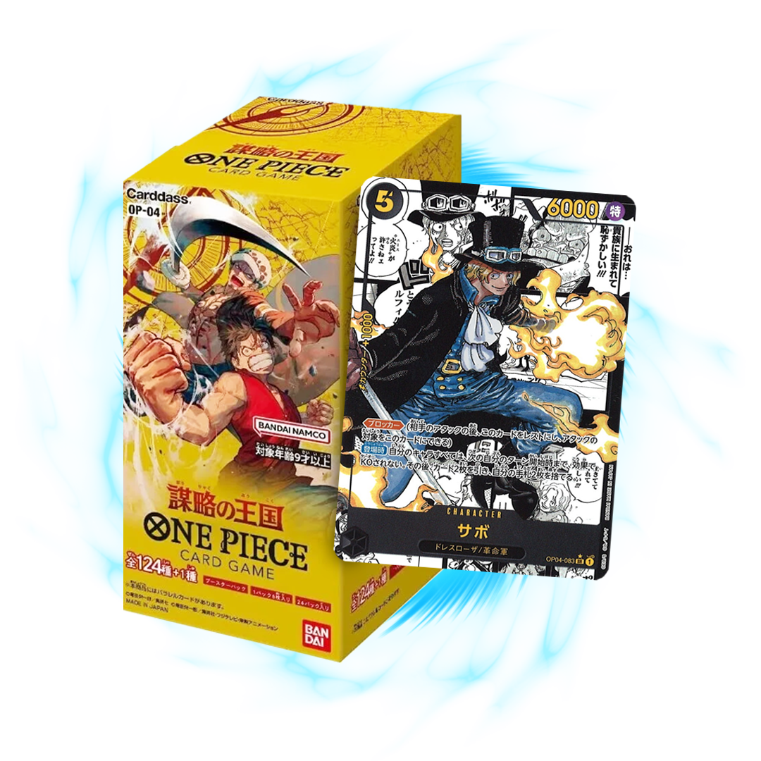 One Piece OP-04 Kingdoms of Intrigue Japanese Booster Box Card Galaxy One Piece OP-04 Kingdoms of Intrigue Japanese Booster Box Card Galaxy