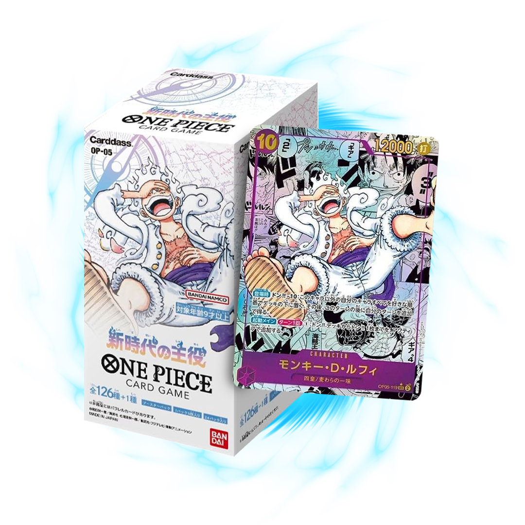 One Piece OP-05 Protagonist of the New Era Japanese Booster Box Card Galaxy One Piece OP-05 Protagonist of the New Era Japanese Booster Box Card Galaxy