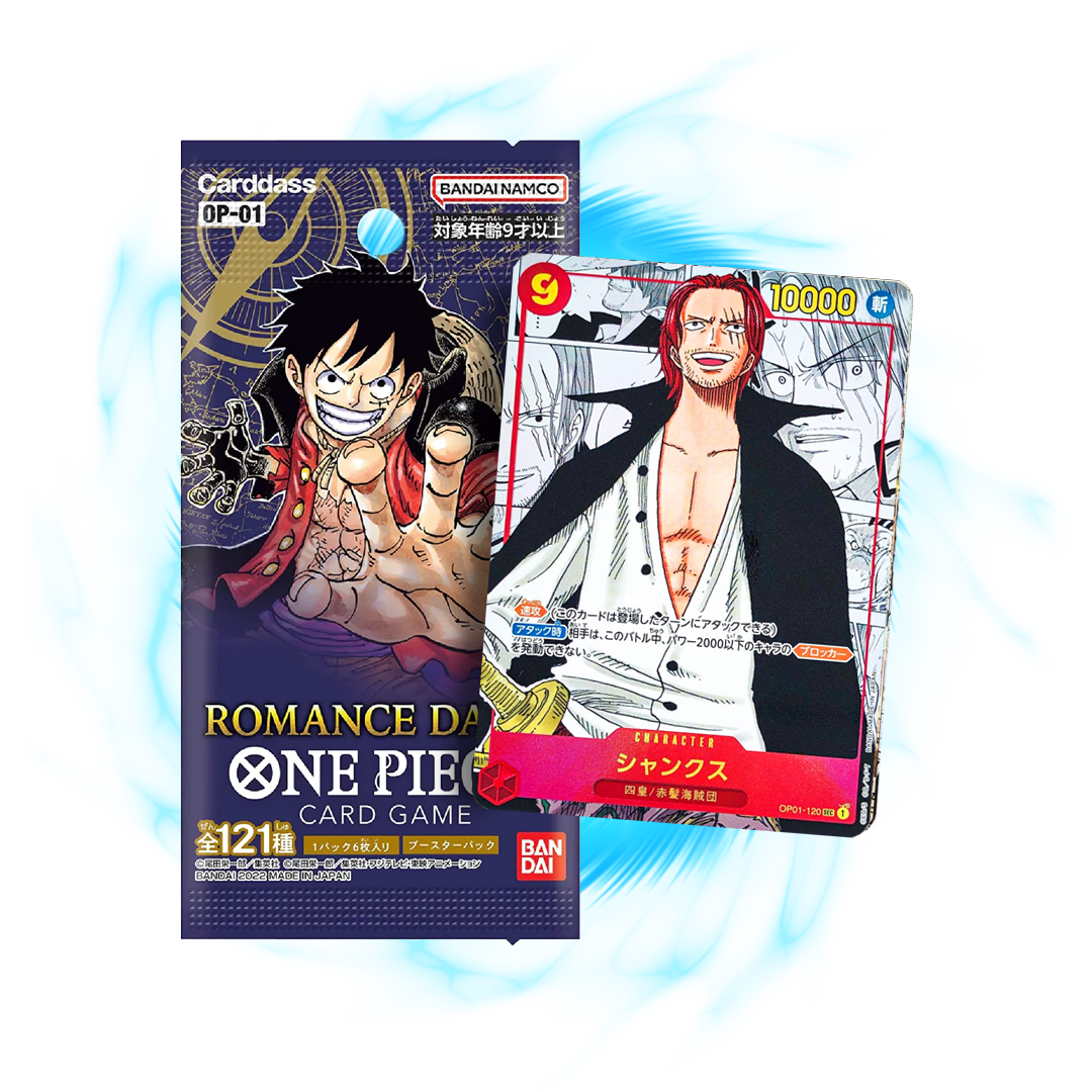 One Piece OP-01 Romance Dawn Japanese Booster Pack Card Galaxy One Piece OP-01 Romance Dawn Japanese Booster Pack Card Galaxy
