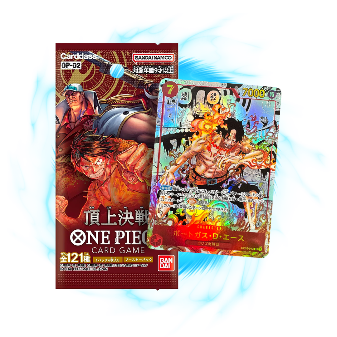 One Piece OP-02 Paramount War Japanese Booster Pack Card Galaxy One Piece OP-02 Paramount War Japanese Booster Pack Card Galaxy