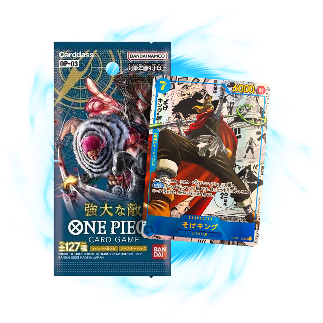 One Piece OP-03 Pillars of Strength Japanese Booster Pack Card Galaxy One Piece OP-03 Pillars of Strength Japanese Booster Pack Card Galaxy
