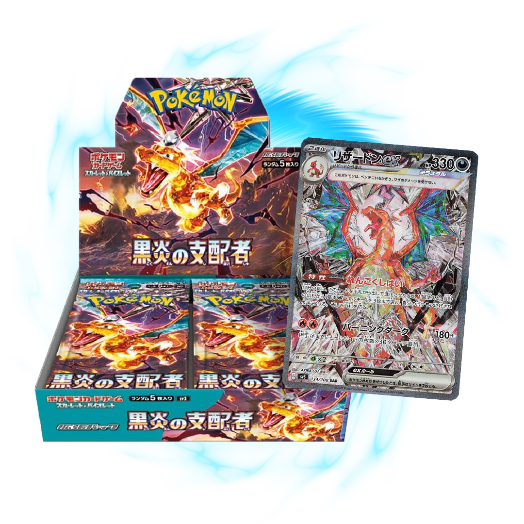 Pokemon Ruler of the Black Flame sv3 Japanese Booster Box Card Galaxy Pokemon Ruler of the Black Flame sv3 Japanese Booster Box Card Galaxy