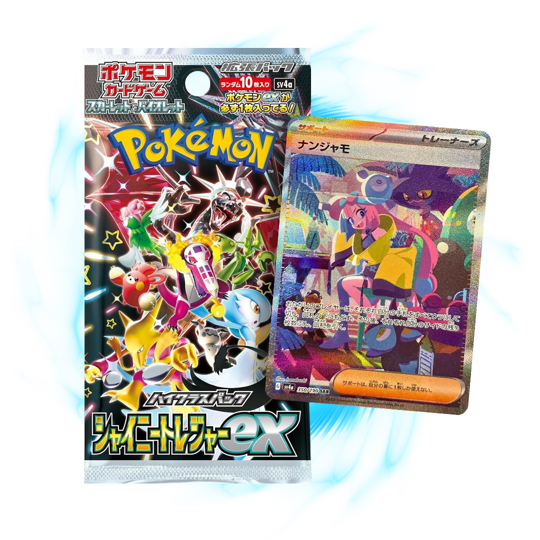 Pokemon Shiny Treasure ex sv4a Japanese Booster Pack Card Galaxy Pokemon Shiny Treasure ex sv4a Japanese Booster Pack Card Galaxy