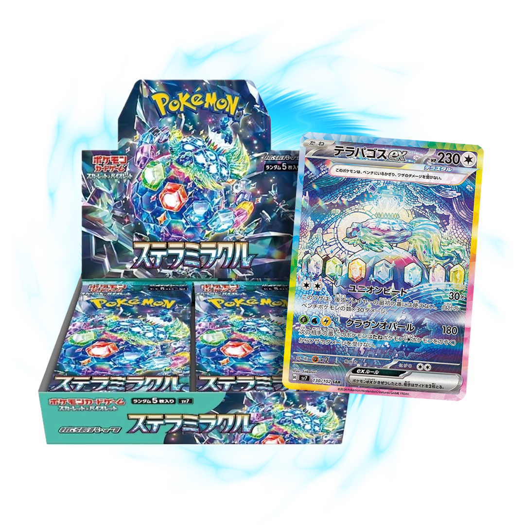 Pokemon Stellar Miracle sv7 Japanese Booster Box – Card Galaxy