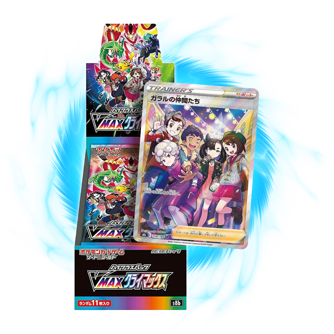 Pokemon VMAX Climax s8b Japanese Booster Box Card Galaxy Pokemon VMAX Climax s8b Japanese Booster Box Card Galaxy