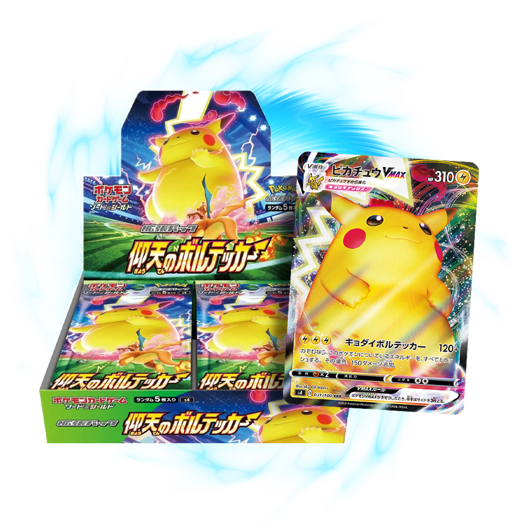 Pokemon Astonishing Volt Tackle s4 Japanese Booster Box Card Galaxy Pokemon Astonishing Volt Tackle s4 Japanese Booster Box Card Galaxy