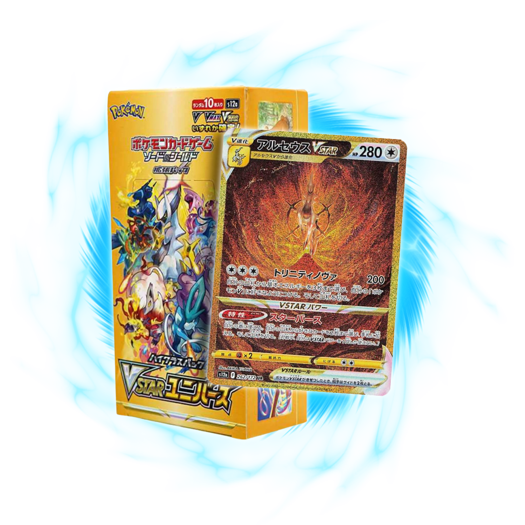 Pokemon VSTAR Universe s12a Japanese Booster Box Card Galaxy Pokemon VSTAR Universe s12a Japanese Booster Box Card Galaxy