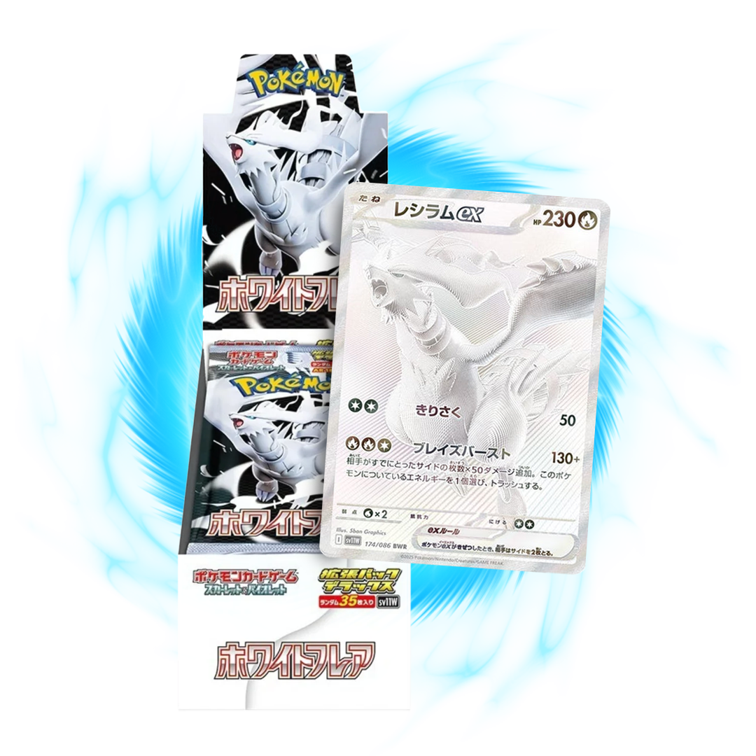 Pokemon White Flare sv11W Deluxe Japanese Booster Box Card Galaxy Pokemon White Flare sv11W Deluxe Japanese Booster Box Card Galaxy