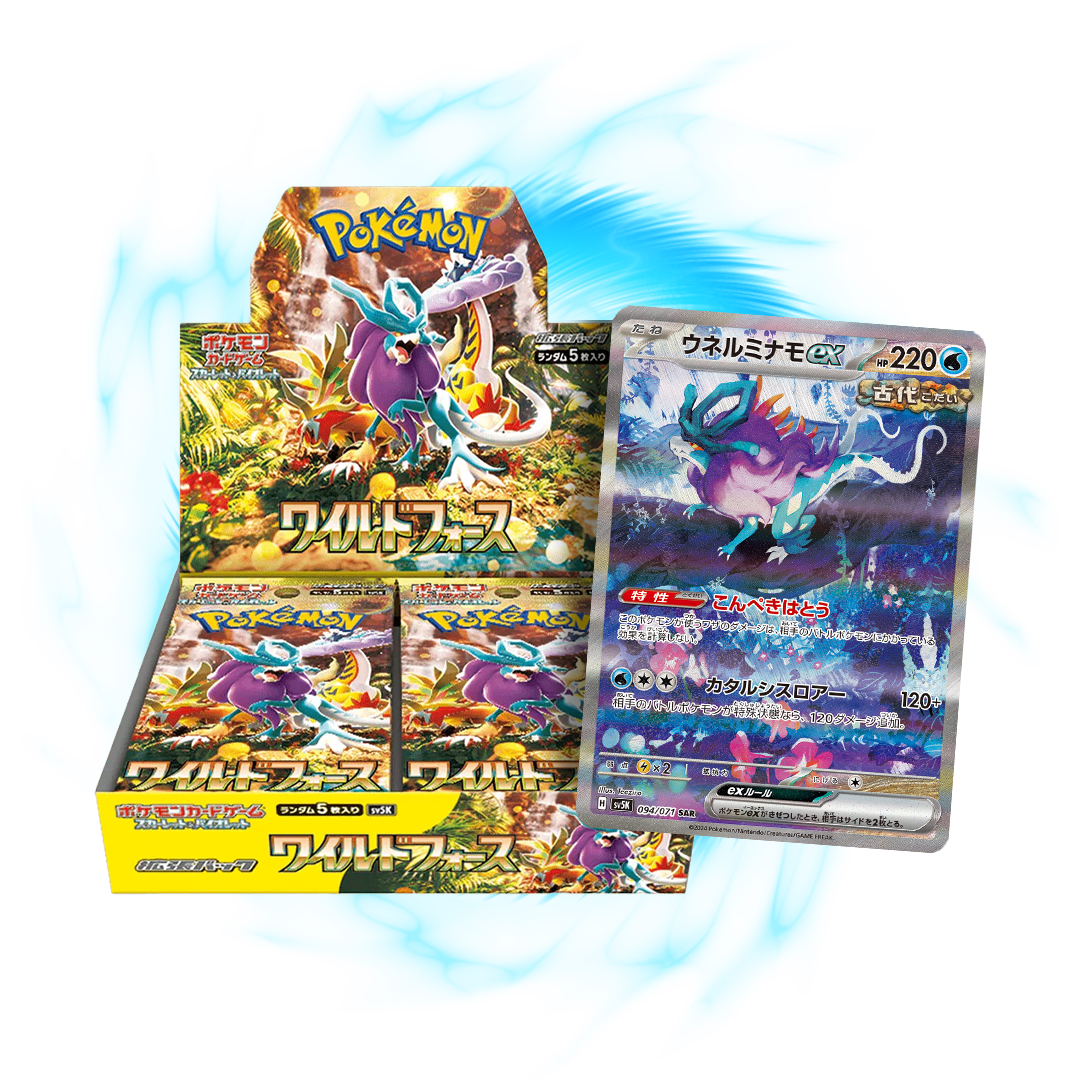Pokemon Wild Force sv5k Japanese Booster Box Card Galaxy Pokemon Wild Force sv5k Japanese Booster Box Card Galaxy
