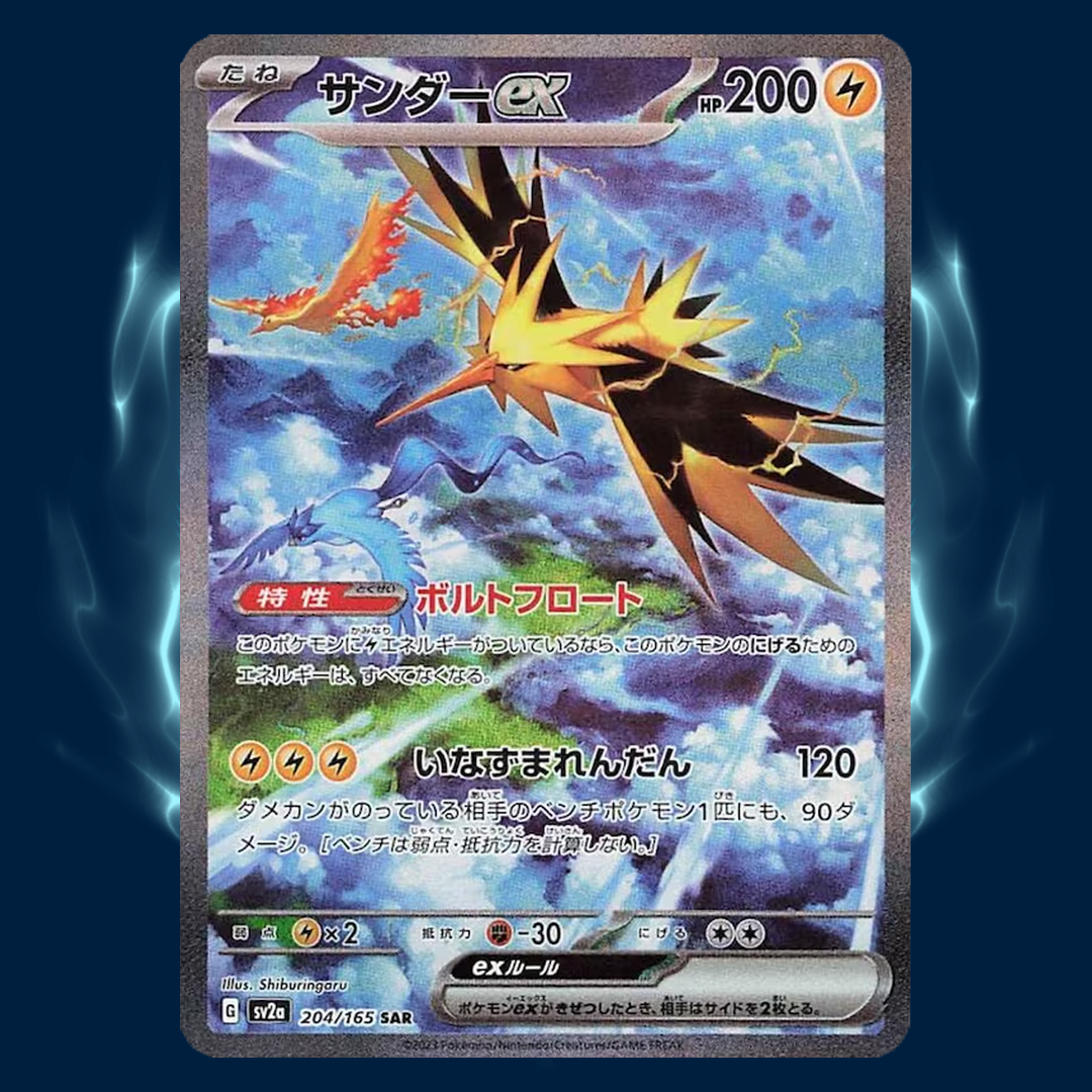 mega zapdos pokemon card Pokemon 151 sv2a Zapdos SAR 204/165 – Card Galaxy