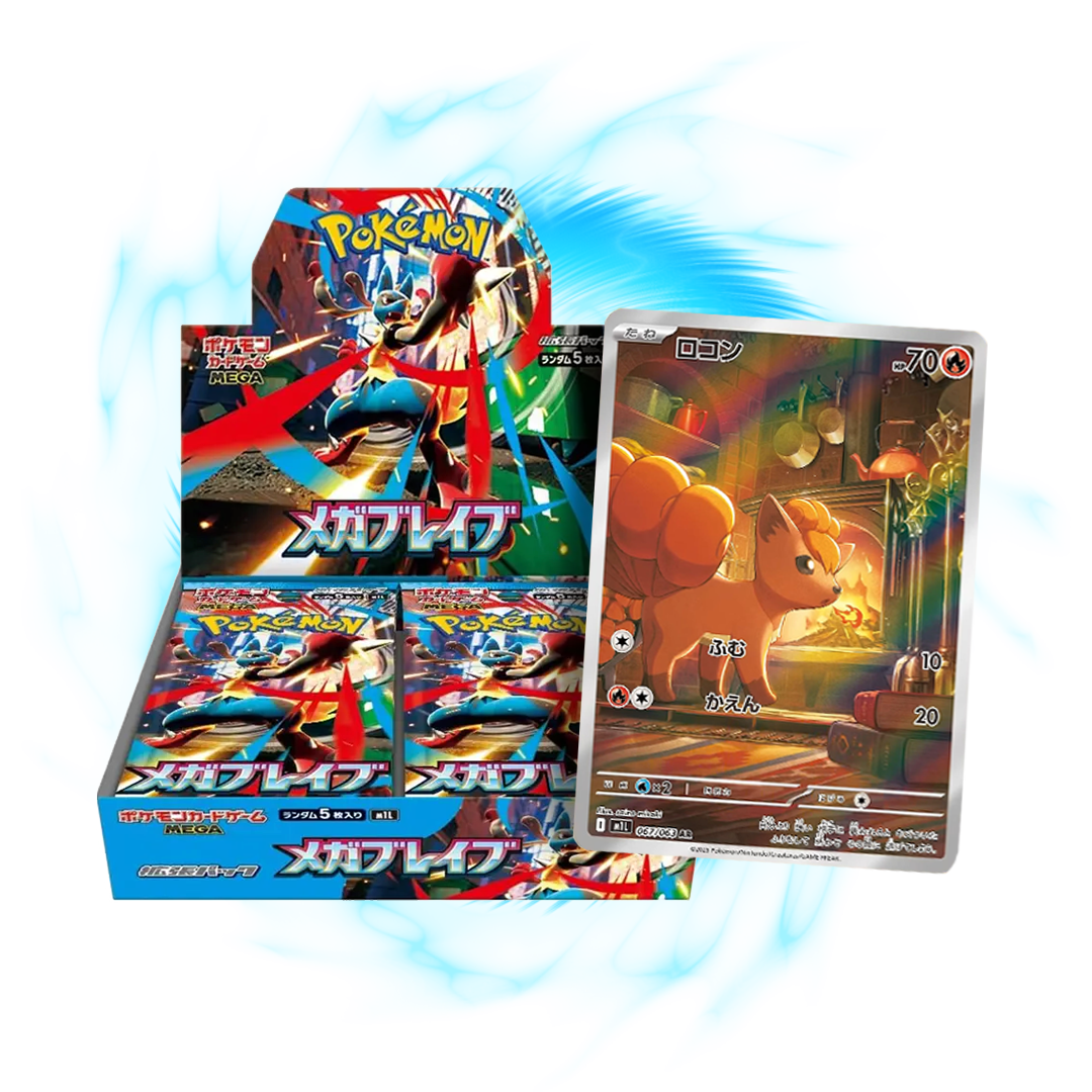 Pokemon Mega Brave M1L Japanese Booster Box Card Galaxy Pokemon Mega Brave M1L Japanese Booster Box Card Galaxy