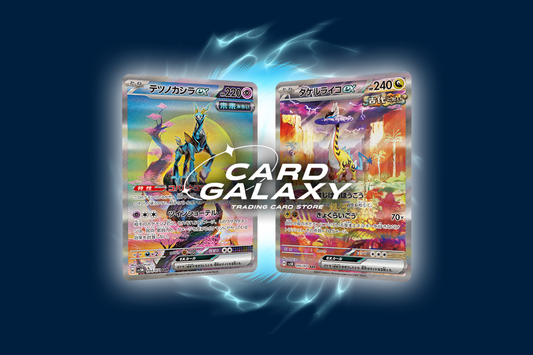 Pokemon Cyber Judge & Wild Force Twin Set