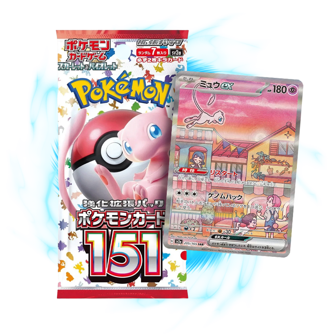 Pokemon 151 sv2a Japanese Booster Pack