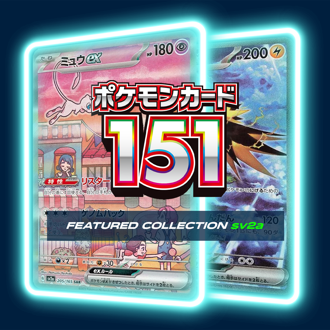Pokemon Single Cards – Card Galaxy