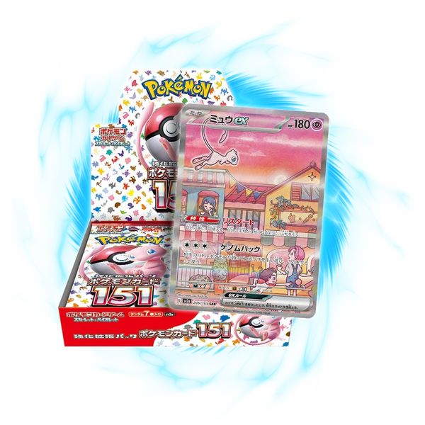 Pokemon 151 Display 20 Coreano - 20 Booster Pack Sigillati Collezione Carte Originale Pokemon 151 Display 20 Coreano - 20 Booster Pack Sigillati Collezione Carte Originale