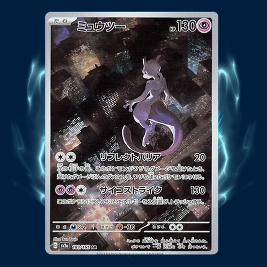 Pokemon 151 sv2a Mewtwo AR 183/165