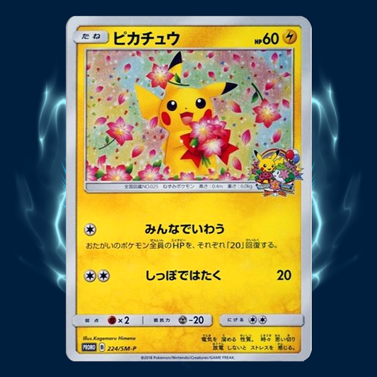 Pokemon 20th Anniversary Pikachu Promo 224/SM-P