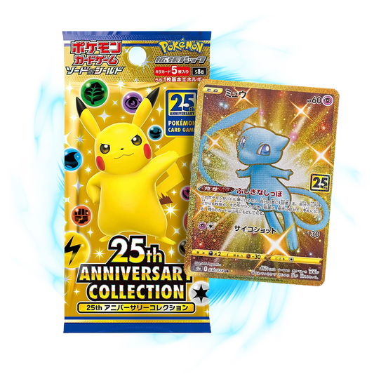Pokemon 25th Anniversary s8a Booster Pack