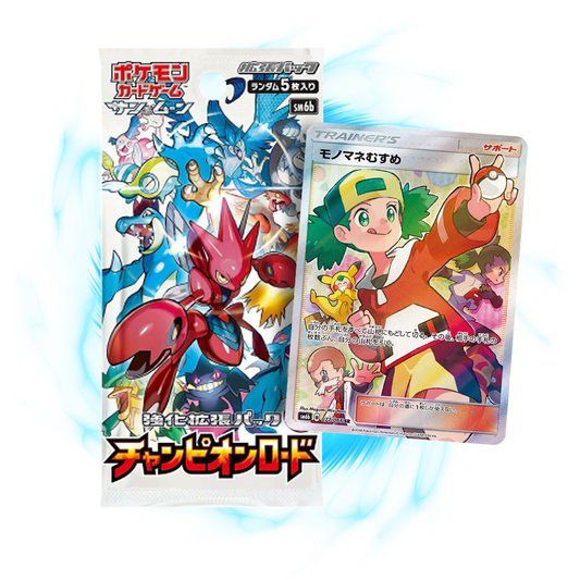 Pokemon Champions Road sm6B Booster Pack