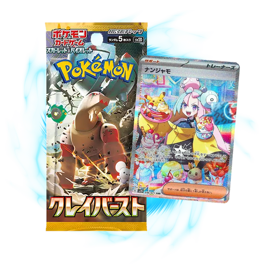 Pokemon Clay Burst sv2D Booster Pack