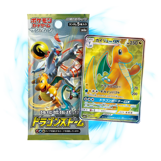 Pokemon Dragon Storm sm6a Japanese Booster Pack
