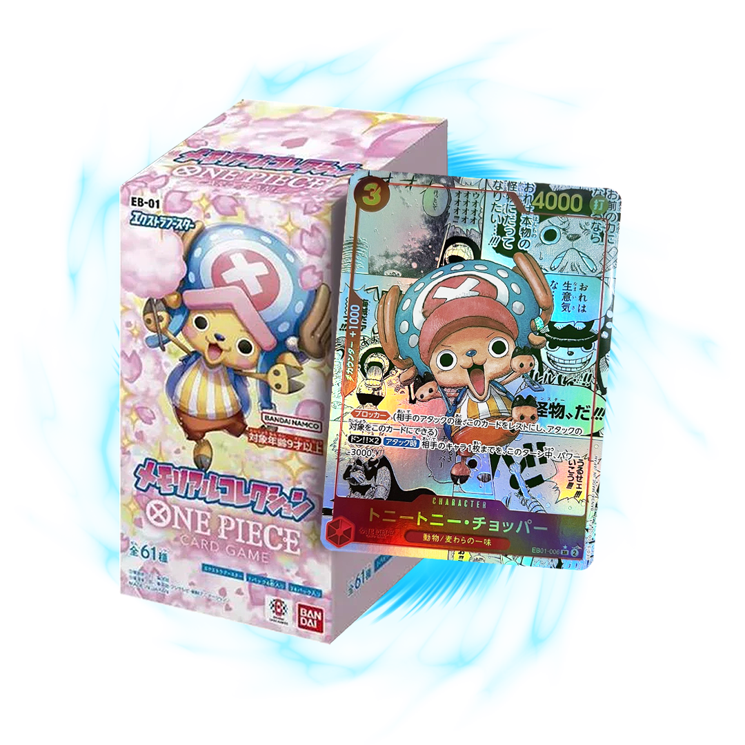 One Piece EB-01 Memorial Collection Japanese Booster Box