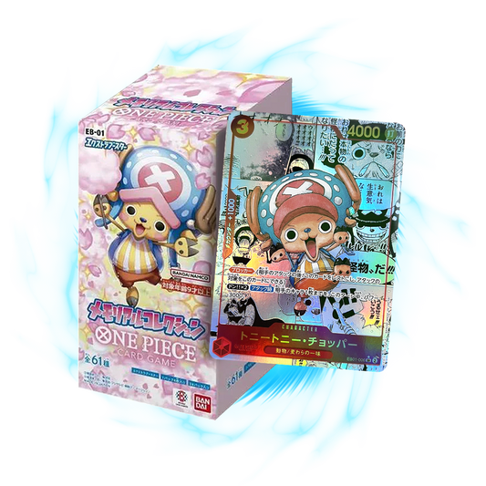 One Piece EB-01 Memorial Collection Japanese Booster Box