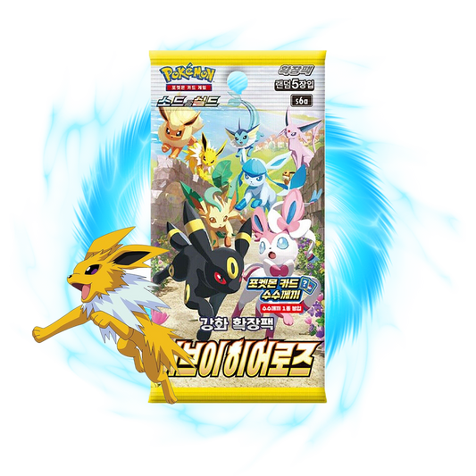 Korean Pokemon Booster Packs Card Galaxy Korean Pokemon Booster Packs Card Galaxy