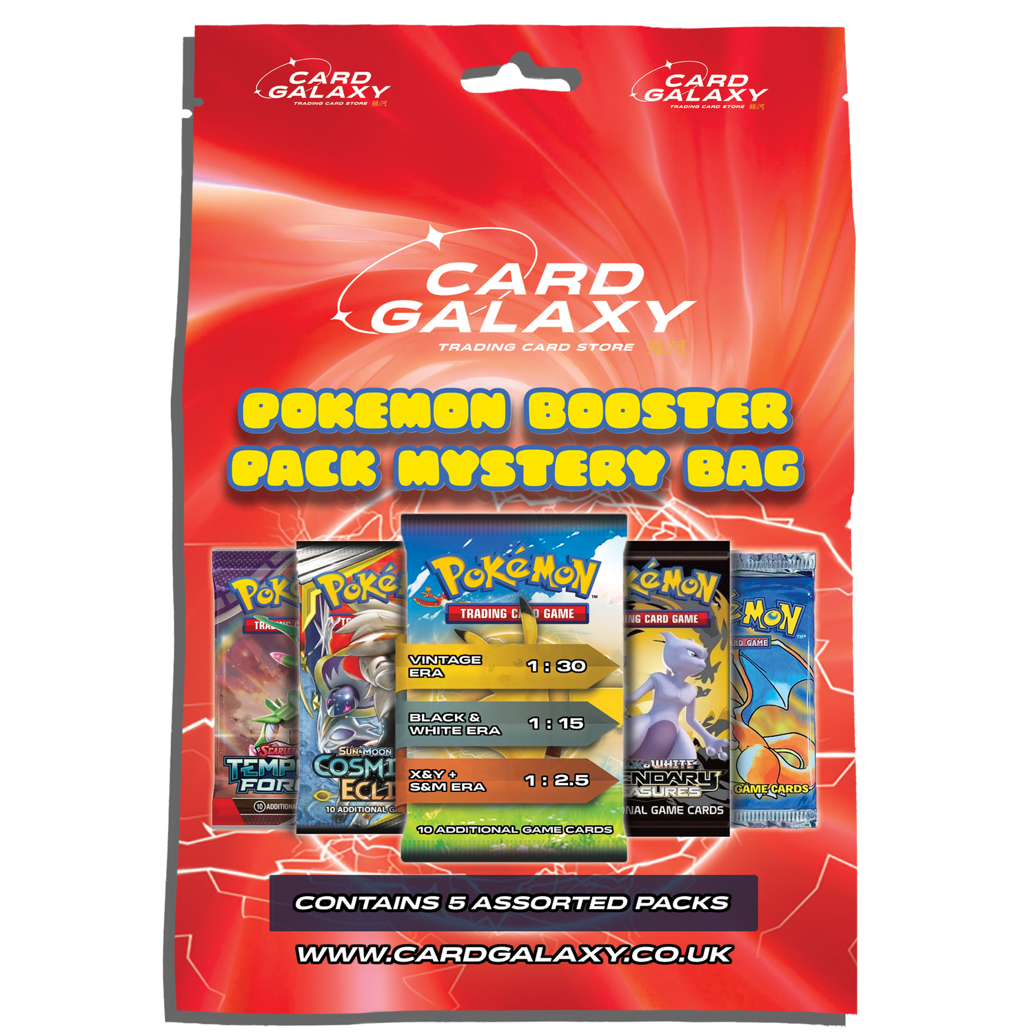 English Booster Pack Bag Whatnot Exclusive Card Galaxy English Booster Pack Bag Whatnot Exclusive Card Galaxy
