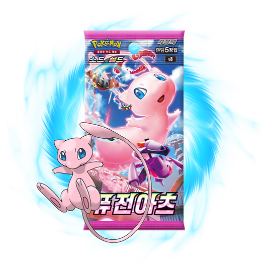 Pokemon Fusion Art s8 Korean Booster Pack