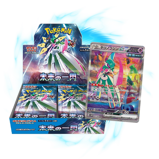 Pokemon Future Flash sv4M Japanese Booster Box