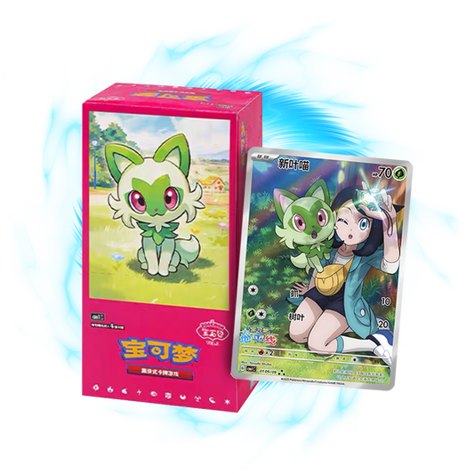 Pokemon Gem Vol. 1 Chinese (CBB1) Booster Box