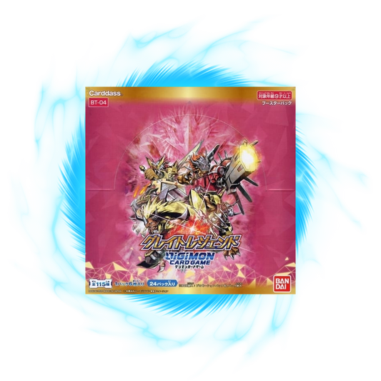 Japanese Digimon Card Galaxy Japanese Digimon Card Galaxy